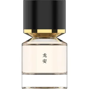 Fukudo Ryoanji / 龙安 parfüm şişesi