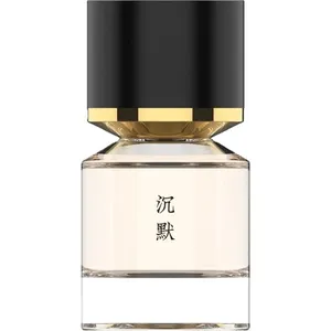 Fukudo Silence / 沉默 parfüm şişesi