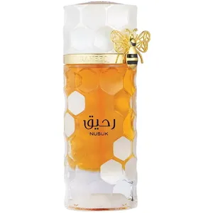 Nusuk Raheeq / رحيق perfume bottle