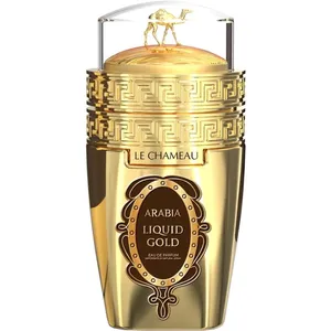 Le Chameau Arabia Liquid Gold perfume bottle