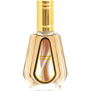 Ayat Choco Musk / شوكو مسك    (Eau de Parfum) perfume bottle