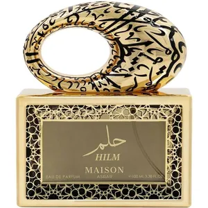 Maison Asrar Hilm / حلم perfume bottle