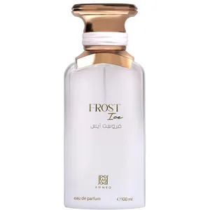 Ahmed Al Maghribi Frost Ice / فروست آيس parfüm şişesi
