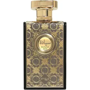 Zimaya Siada Nova / سيادة perfume bottle