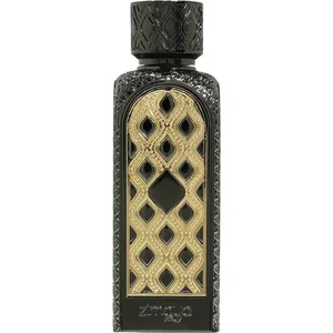 Zimaya Al Safwah perfume bottle