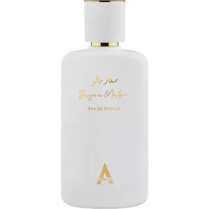 Atralia Sugar Mallow / صغار مالو perfume bottle