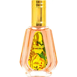 Ayat Le Jasmine of Ayat / لو ياسمين  الآية perfume bottle