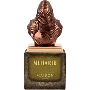 Maison Asrar Muharib parfüm şişesi