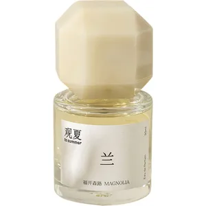 to summer | 观夏 Magnolia / 福开森路 perfume bottle