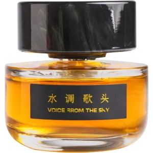 Voice from the Sky Talking to the Moon / 水调歌头 parfüm şişesi