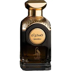 Al Absar Sahra parfüm şişesi