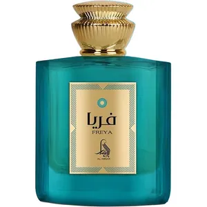 Al Absar The Freya perfume bottle