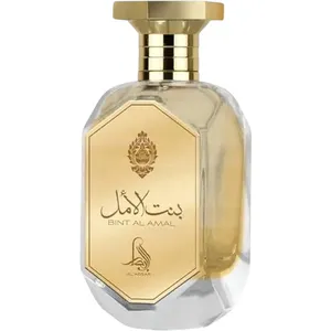 Al Absar Bint Al Amal parfüm şişesi