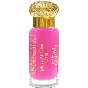Nabeel Musk al Tahara Zahri perfume bottle