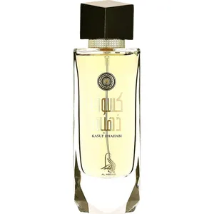Al Absar Kasuf Dhahabi perfume bottle