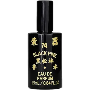 Rong Gather 74 Black Pine / 黑松林 parfüm şişesi