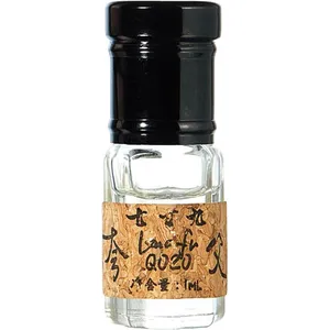 Qicunjiu Kuafu perfume bottle