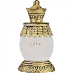 Majid Muzaffar Iterji Jenan perfume bottle