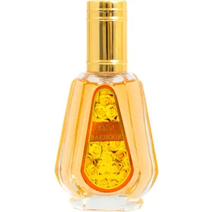 Ayat Bakhour /  بخور perfume bottle
