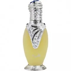 Majid Muzaffar Iterji Al Amerah perfume bottle