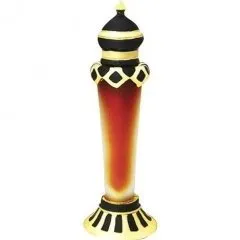Majid Muzaffar Iterji Oud Al-Sultan perfume bottle