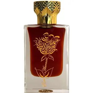 Hunayn Rosa Ataraxis III: Black Tripura perfume bottle