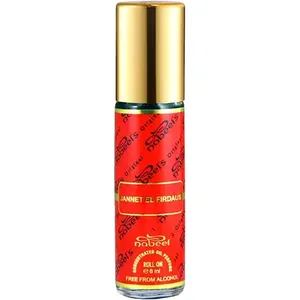 Nabeel Jannet el Firdaus (Concentrated Oil Perfume) parfüm şişesi