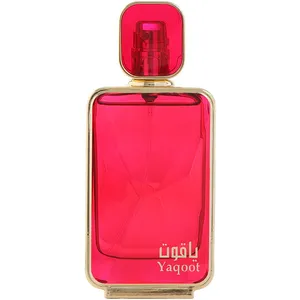 Arabian Oud Yaqoot / ياقوت perfume bottle