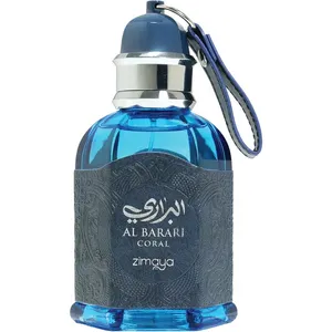 Zimaya Al Barari Coral / البراري perfume bottle