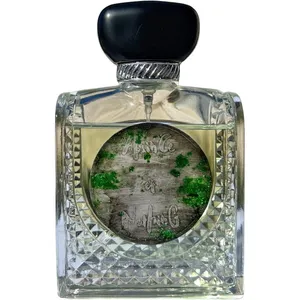 One Way Bridge Perfumes Absince of Nothing parfüm şişesi