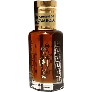 Sabily Collection Cambodia Aged 2018 parfüm şişesi
