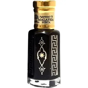 Sabily Collection Malaysia Hirta Antique Aged 2014 perfume bottle