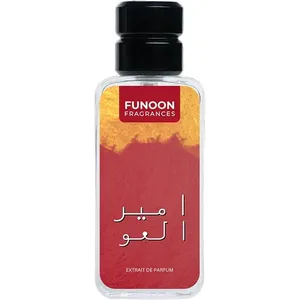 Funoon Fragrances Ameer ul Oud - Tabahi Sweet Oud parfüm şişesi