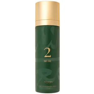 Shama 2 - Musk perfume bottle
