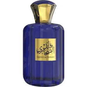 Sahari Qayed Al Sahari / قايد السهاري parfüm şişesi