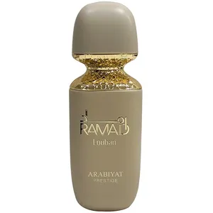 Arabiyat Prestige Ramad Louban / Louban رماد perfume bottle