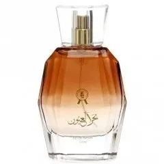 Al Khayam Zafron Bahar Al Ayoun perfume bottle