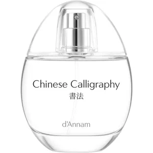 d'Annam Chinese Calligraphy / 書法 parfüm şişesi