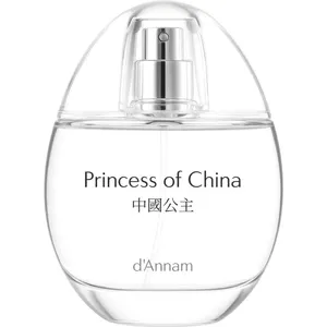 d'Annam Princess of China / 中國公主 parfüm şişesi