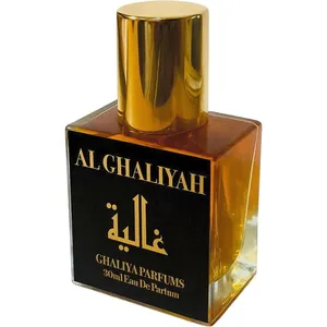 Ghallia Parfums Al Ghaliyah parfüm şişesi