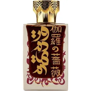 Hunayn Kyara no Bara perfume bottle