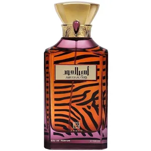 Ahmed Al Maghribi Ameer Al Oud perfume bottle