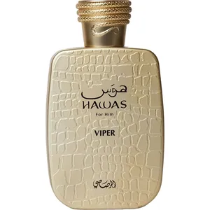 Rasasi Hawas Viper / هوس Viper parfüm şişesi