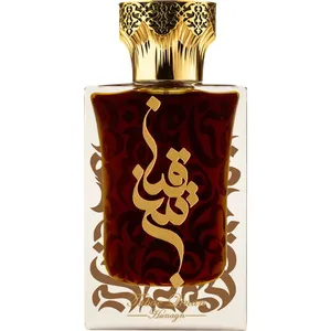 Hunayn Tabac Qinan perfume bottle