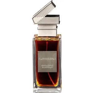 Grimoire Parfums Catoblepas parfüm şişesi