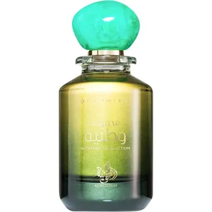 Al Wataniah Graphite perfume bottle