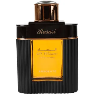 Rasasi Al Wisam Absolute / الوسام perfume bottle