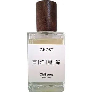 CitiScent Ghost - Special Edition perfume bottle