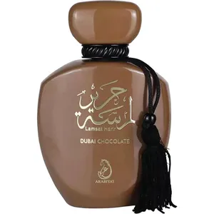 Arabiyat Lamsat Harir - Dubai Chocolate perfume bottle