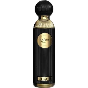 Sahari Citadel perfume bottle